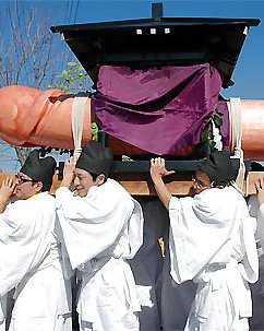 Tagata Jinja HOUNEN Matsuri #12554257