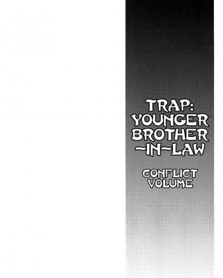 Trap: Younger Brother-in-Law Conflict (yaoi) #19143893