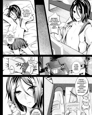 Trap: Younger Brother-in-Law Conflict (yaoi) #19143928