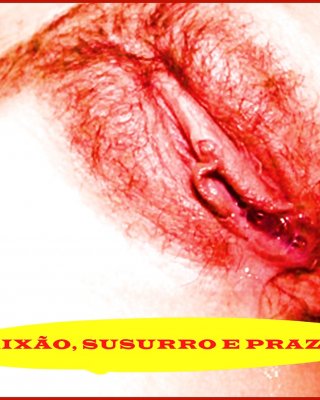 Ana Maria Sexy #16491411