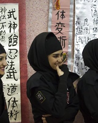 Iran's Female Ninjas