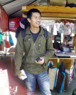 Malaysia Jungen #19710453