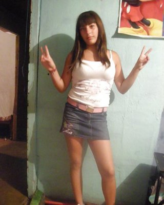 Allison #7967581