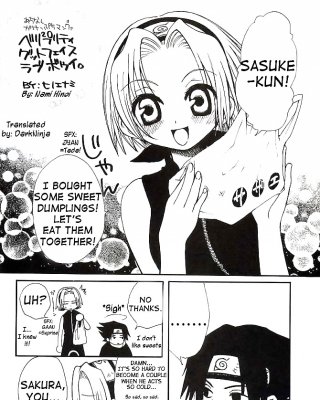 Naruto6 #1247843