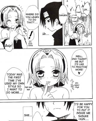 Naruto6 #1247890
