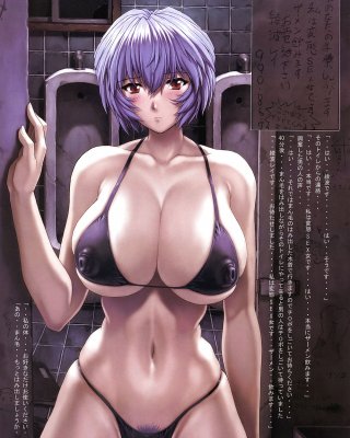 Ein Student Compilation: Rei Ayanami 5 (mogudan) #9008904