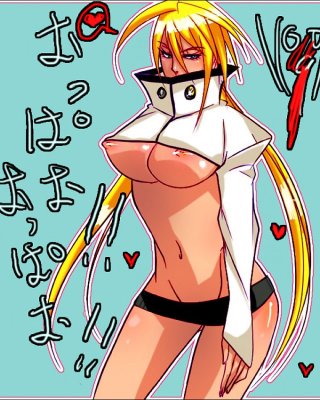 Bleach Hentai #7840794