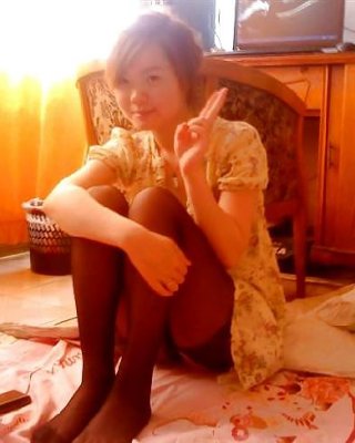 Amateur College Asiatisch #12874244