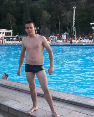 Ich Bin Auf Der Suche Nach Spaß #25832387