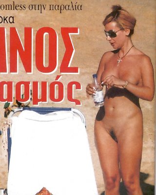 Жігіттің бетіндегі BBW порно видео