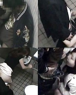 Oni ha soto - voyeur amateur pics from japanese nights #33934058