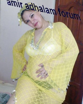 Erstaunliche Arab Mom #40835091