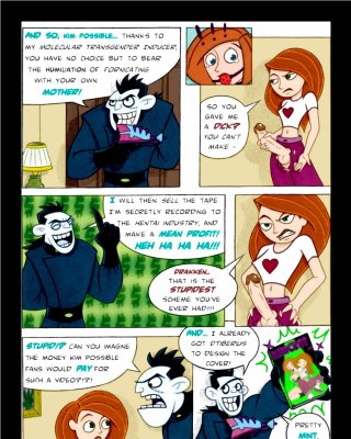 Kim Possible: Kimcest #1 (COL) #29553419