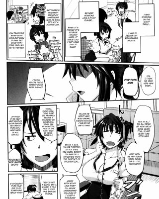 Sakai-san War Franchise #29639409