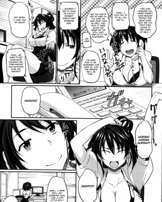 Sakai-san War Franchise #29639417