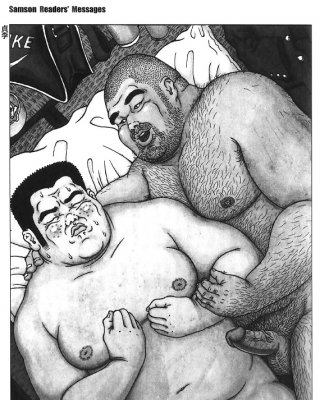 Fat Man Gay Porn - Fat man gay Porn Pictures, XXX Photos, Sex Images #1721452 - PICTOA