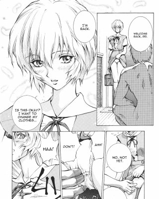 Evangelion Hentai - Naisho Keine Ayanami #22889708