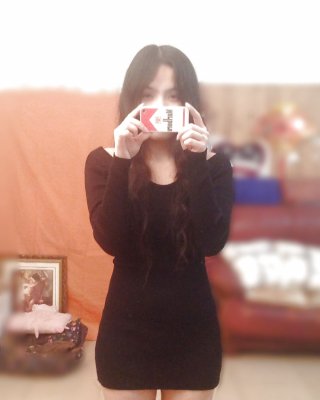 La chica perfecta
 #24897713