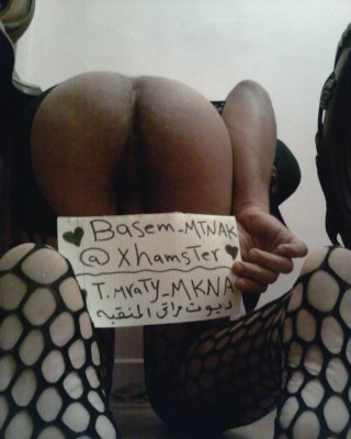 Mich Mit Niqap #27104529