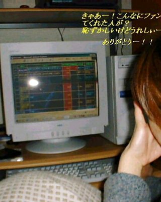 Private Fotos Junge Asiatische Nackte Küken 56 Japanisch #39513729