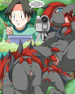 熱を上げる
 #36646962