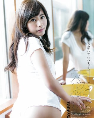 Sexy Asian157 #39602414