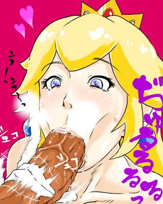 Hentai 12 #33276206