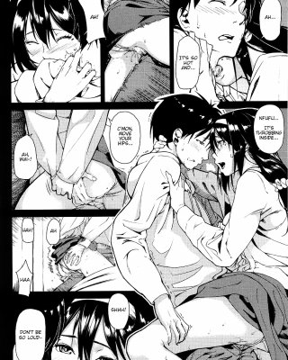 Koimitsu Duft Teil 3 #33257102