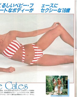 Phoebe Cates - Photoshoot Mix