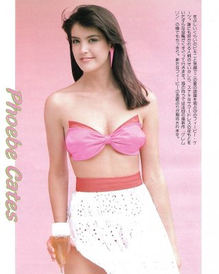 Phoebe Cates - Photoshoot Mix