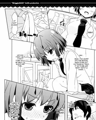 東方ぬきのしごき（いとうせいかつ
 #26701416