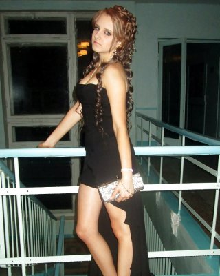 Amateur-Mädchen #26492006