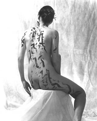 Bodyart 15 #35227732