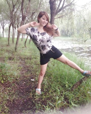 Frechen Chinesischen Freund! 2 #32678408
