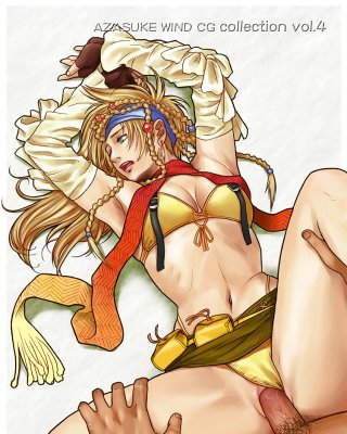 Gaming Babes - Final Fantasy X - Rikku #26801807