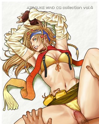 Gaming Babes - Final Fantasy X - Rikku #26801815