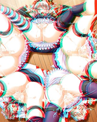 3d Hentai #33366971
