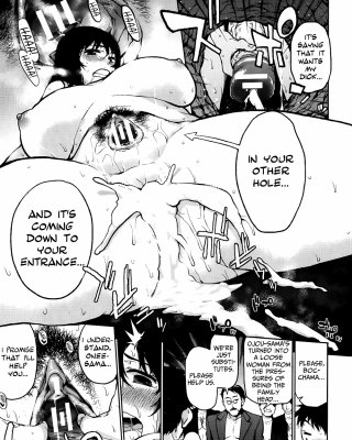 (Kanzume) Ikenai Hatsujouki Ojou-Sama! #33350788