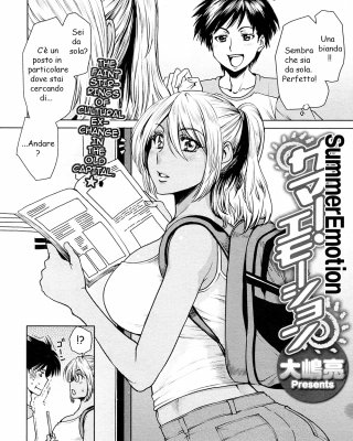 Hentai Manga Ausländische Touristen #36286904