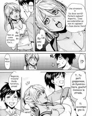 Hentai Manga Ausländische Touristen #36286907