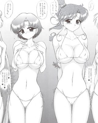 Sailor Jupiter #25513613