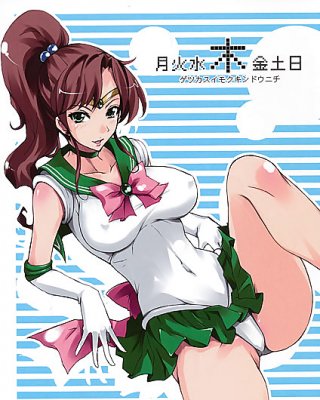 Sailor Jupiter #25513625
