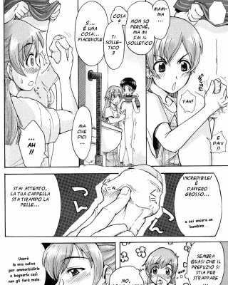 Te lo faccio fare io MANGA HENTAI Italian Italiano ITA #25034304