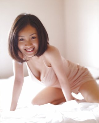 Asian Hairy 4