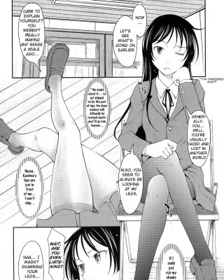 脚、パンティ、かいちょう (漫画)
 #29604968