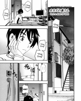 (Hentai Comic) Fukudada Erotische Werke # 4 #32228845