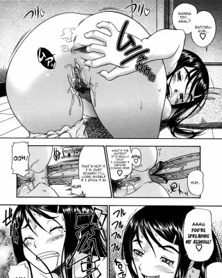 (Hentai Comic) Fukudada Erotische Werke # 4 #32228880