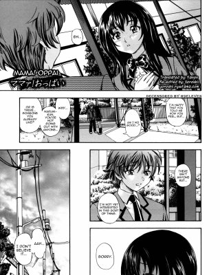(Hentai Comic) Fukudada Erotische Werke # 4 #32228945