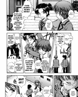 (Hentai Comic) Fukudada Erotische Werke # 4 #32228950