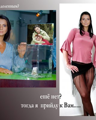 Tukli mushuklar bilan jojalar it uslubi